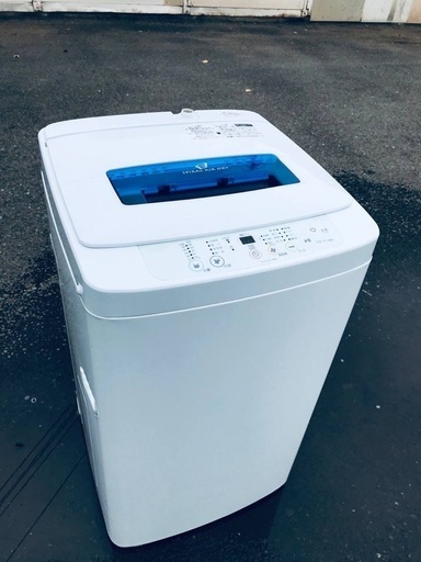 ♦️EJ2866番Haier全自動電気洗濯機 【2015年製】