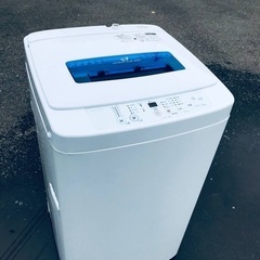  ♦️EJ2866番Haier全自動電気洗濯機 【2015年製】