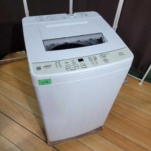 ‍♂️h923売約済み❌2136‼️設置まで無料‼️最新2021年製✨AQUA 6.0kg 洗濯機