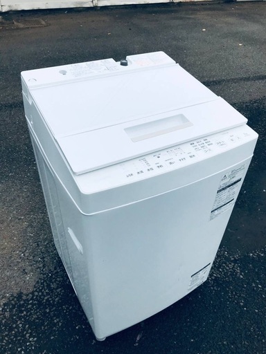 ♦️EJ2867番TOSHIBA東芝電気洗濯機 【2018年製】