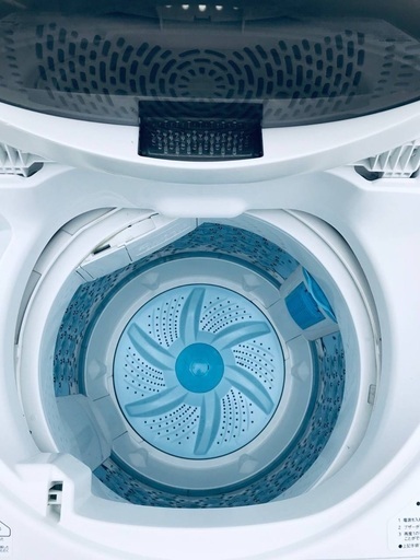 EJ2870番TOSHIBA東芝電気洗濯機 【2014年製】