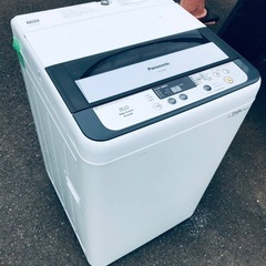 ♦️EJ2871番Panasonic全自動洗濯機 【2014年製】