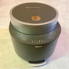 大幅値下げ‼️【注目&美品】糖質最大54％OFF 低糖質炊飯器 