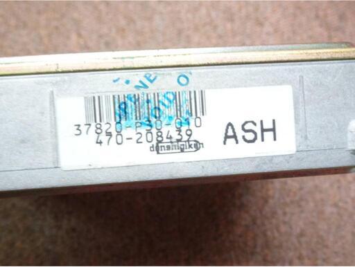 EG6 シビック civic 5MT エンジンコンピューター ECU B16A 37820-P30-010