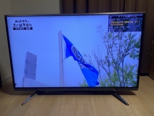 【値下げ】SHARP 液晶テレビ  60V型ワイド LC-60XL10 TV クアトロンプロ 地デジ B-CAS HDMI USB 映像機器 家電 ゲーム