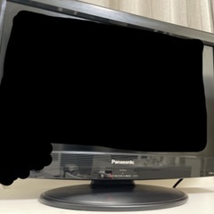 【ネット決済】Panasonicテレビ