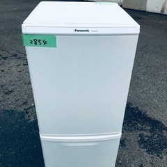 2854番 パナソニック✨ノンフロン冷凍冷蔵庫✨NR-B145W...