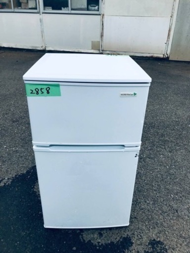✨2018年製✨2858番 ヤマダ電機✨ノンフロン冷凍冷蔵庫✨YRZ-C09B1‼️