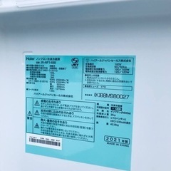 ✨2021年製✨2859番 Haier✨ノンフロン冷凍冷蔵庫✨JR-NF148B‼️