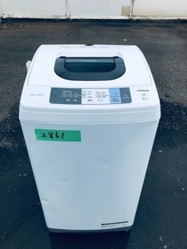 ✨2017年製✨2861番 日立✨電気洗濯機✨NW-50A‼️