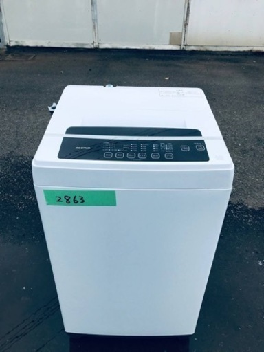 ✨2021年製✨2863番 アイリスオーヤマ✨全自動電気洗濯機✨IAW-T602E‼️