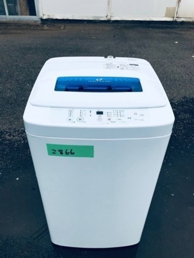 2866番 ハイアール✨電気洗濯機✨JW-K42K‼️