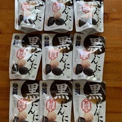 【お値下げ】黒ニンニク40g×9袋