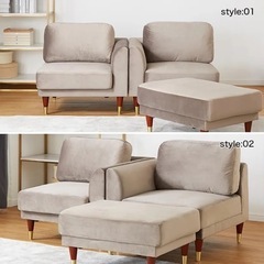 lowya 2〜3人掛け　ソファー