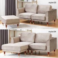 lowya 2〜3人掛け　ソファー