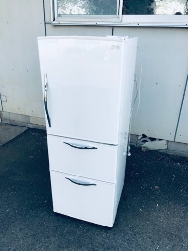 ②♦️EJ2488番日立ノンフロン冷凍冷蔵庫