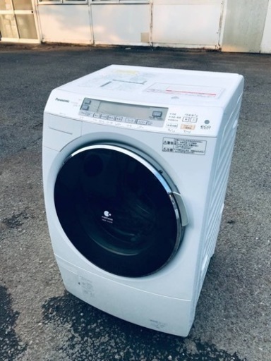 ②♦️EJ2500番Panasonic ドラム式電気洗濯乾燥機