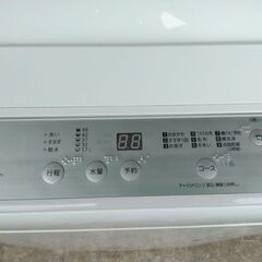 パナソニック 全自動洗濯機 6Kg NA-F60B13 20年製 配送無料