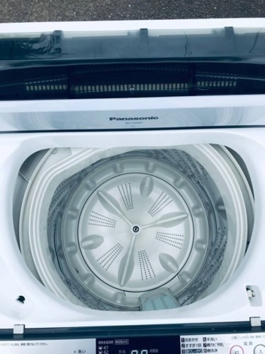 2871番 パナソニック✨電気洗濯機✨NA-F50B7‼️
