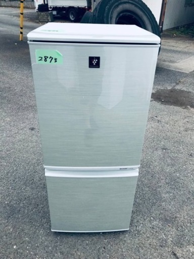 2873番 シャープ✨ノンフロン冷凍冷蔵庫✨SJ-PD14X-N‼️