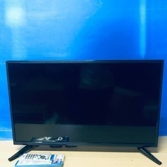 ④♦️EJ1177番アズマ液晶テレビ