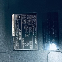 ④1177番 アズマ✨液晶テレビ✨LE-32HWG30‼️