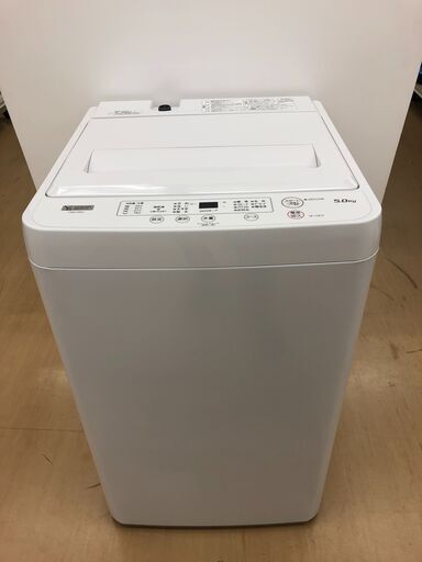 ワールプールジャパン　5.0kg　全自動洗濯機　YWM-T50H1　2021年製の画像