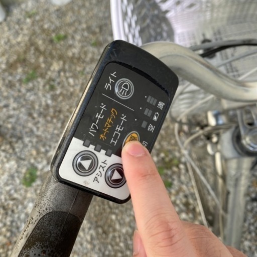 さいたま市からパナソニック電動自転車 ジャンク品 大容量バッテリー