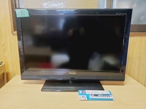 ⑤3番 三菱✨液晶テレビ✨LCD-32H5BX‼️