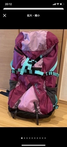 AIGLE35リットルザック