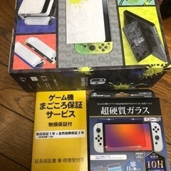 任天堂Switch 有機ELモデル スプラトゥーン3エディション...