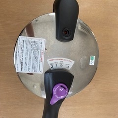 パール金属　片手圧力鍋4.5ℓ