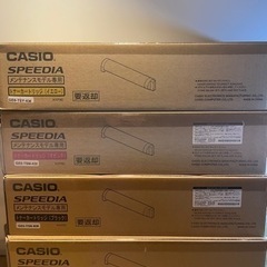 カシオ SPEEDIA GE6000用リサイクルトナー 未開封品