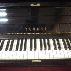 YAMAHA アップライトピアノ NO.U3