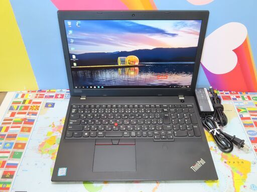 H18 レノボ Thinkpad L580 FHD 15.6型 第8世代 良品 office2019
