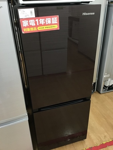 【トレファク神戸新長田】Hisenseの2019年製2ドア冷蔵庫です！!!！!【取りに来れる方限定】