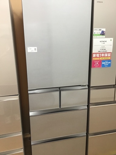 【トレファク神戸新長田】AQUAの2017年製5ドア冷蔵庫です！!!！!【取りに来れる方限定】