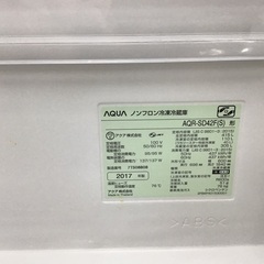 トレファク神戸新長田】AQUAの2017年製5ドア冷蔵庫です！!!！!【取りに 