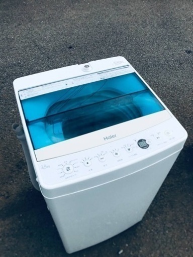 ①♦️EJ2444番Haier全自動電気洗濯機