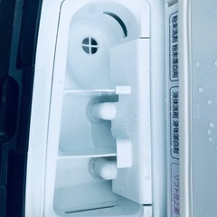 ④1816番 日立✨電気洗濯乾燥機✨BD-S7400L‼️