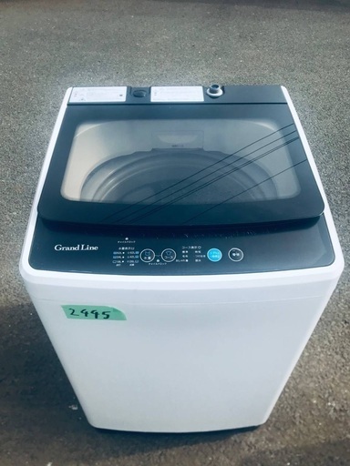 出産祝い ①2445番 A-stage✨電気洗濯機✨GLW-70W‼️ 洗濯機 - luknova.com
