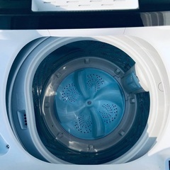 ①2476番 Hisense✨電気洗濯機✨HW-T45C‼️