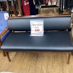 KI-68【新入荷　リサイクル品】ニトリ　アストル　ベンチソファ　黒×ブラウン