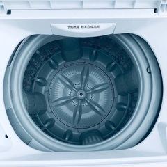 ①✨2019年製✨2509番 東芝✨電気洗濯機✨AW-45M7‼️