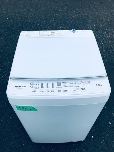①✨2018年製✨2546番 Hisense✨電気洗濯機✨HW-G55A-W‼️