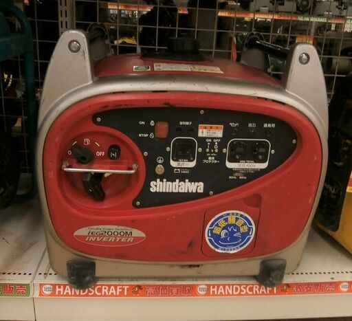 再値下げ！！値下げ！【引取限定】新ダイワ インバーター発電機 IEG2000M -Y 中古品 【ハンズクラフト八幡西店】