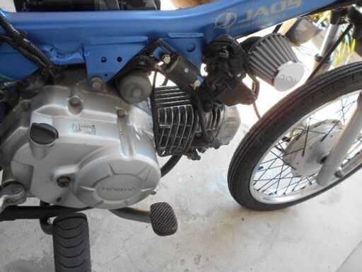 スーパーカブ110，ＪＡ07型、ＢＭＸカスタム | clinicaversalles.com.pe