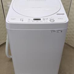 5.5kg全自動電気洗濯機（SHARP/2020年製）
