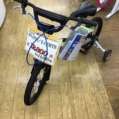 #I-63【ご来店頂ける方限定】GIANTの子供用自転車　キッズ...