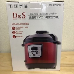[最終値下げ7000→5000円] 新品　D&S 家庭用マイコン...